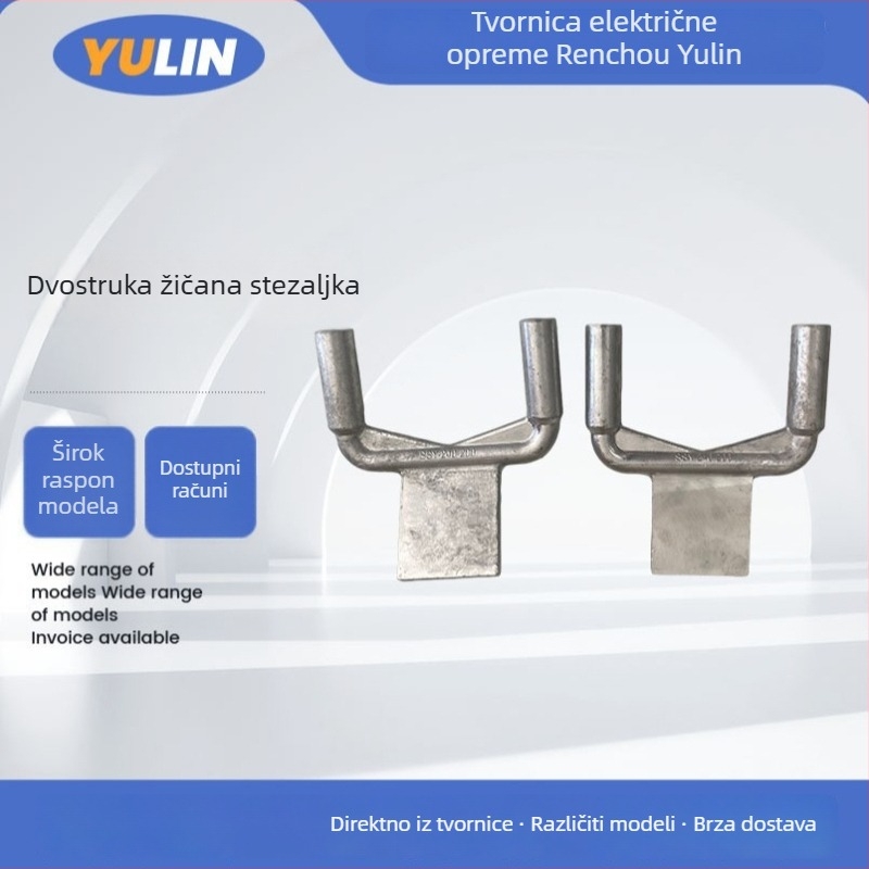 SSY držač dvostrukih vodova, hidraulički tip, bakar-aluminijski prijelazni električni spojni elementi