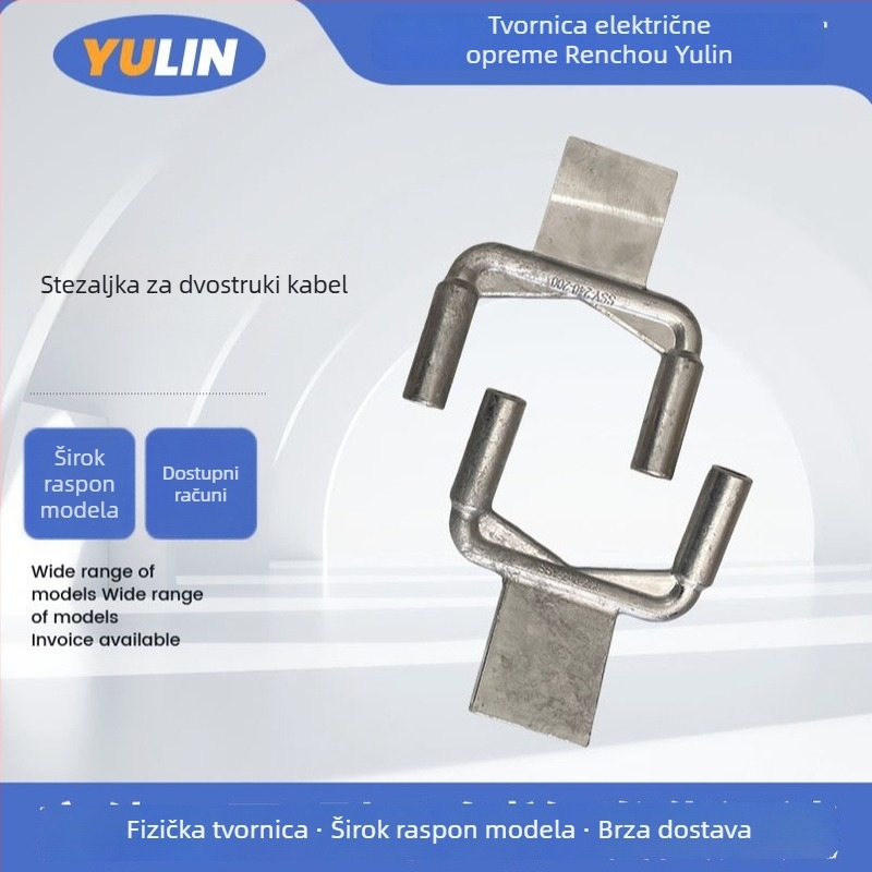 SSY držač dvostrukih vodova, hidraulički tip, bakar-aluminijski prijelazni električni spojni elementi