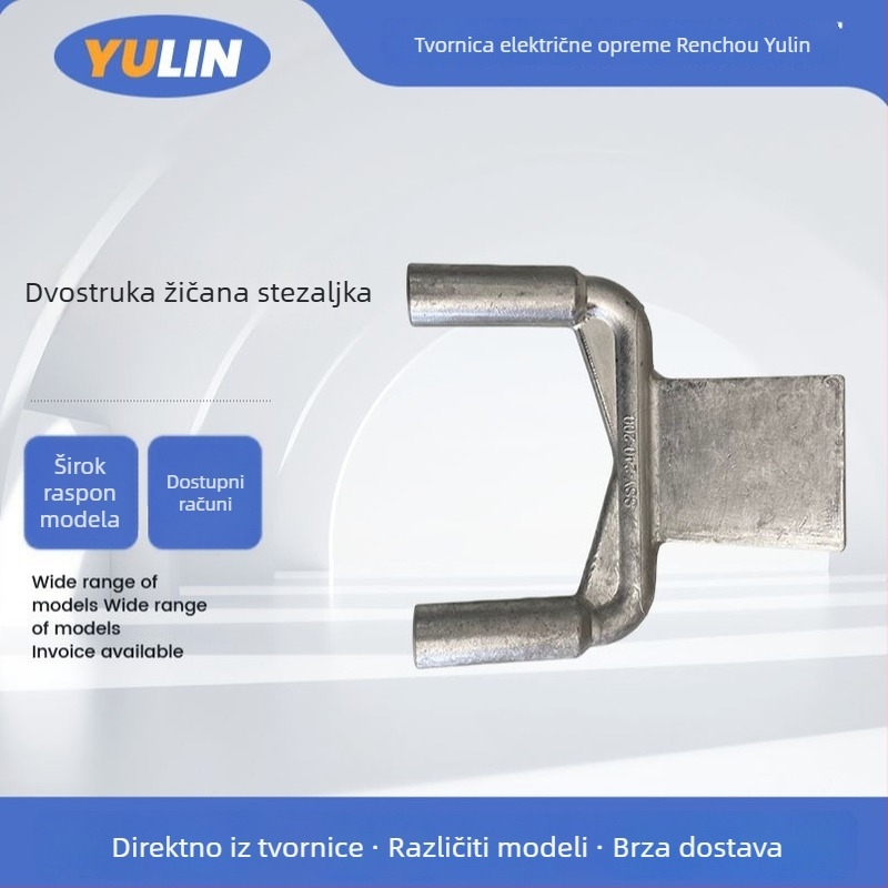 SSY držač dvostrukih vodova, hidraulički tip, bakar-aluminijski prijelazni električni spojni elementi