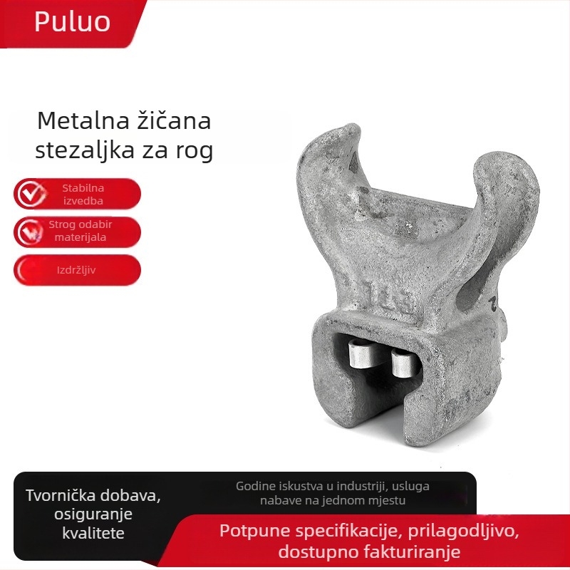 Metalna žična stezaljka u obliku roga s spojem glave zdjele za visokonaponske kabele, toplo galvanizirani spojni dijelovi, jednostruka i dvostruka verzija