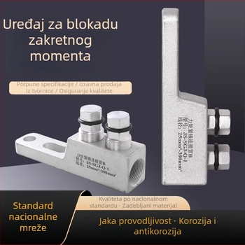 Momentni stezalj za visokotlačne kablove i električne spojnice sa zaključavajućim mehanizmom