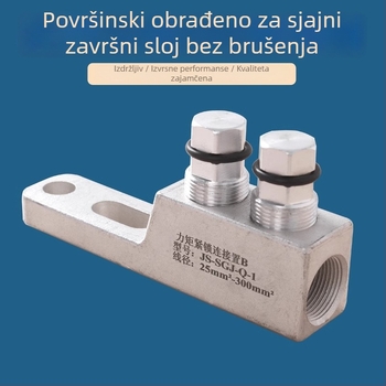 Momentni stezalj za visokotlačne kablove i električne spojnice sa zaključavajućim mehanizmom
