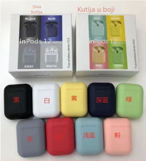 Bluetooth sportske bežične slušalice s aktivnim uklanjanjem buke i visokokvalitetnim zvukom.