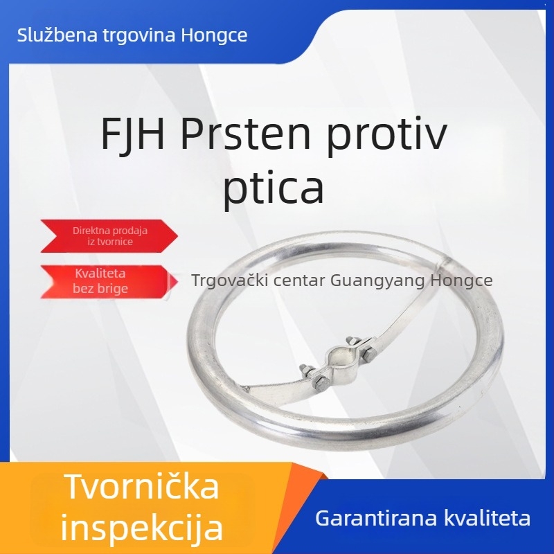 Linijski izolator za zaštitu od munje i ptica s prstenom za uravnoteženje napona i zaštitnim zaslonom