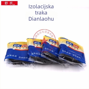 Shu's Hydra crna izolacijska traka od pamukaste tkanine, 18 mm x 10,5 m, jednodjelna električna traka za izolaciju kablova