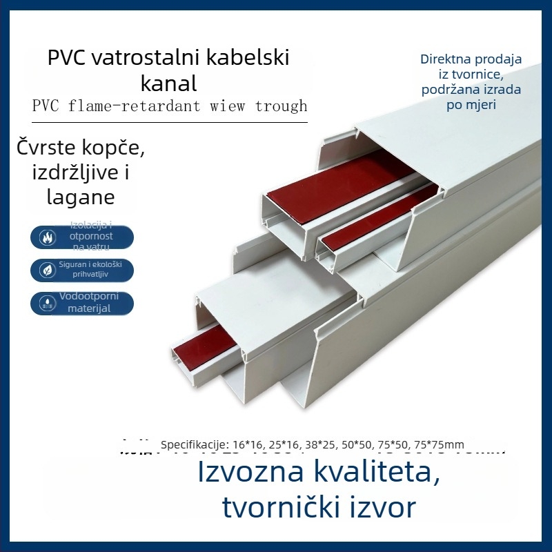 PVC kvadratni kabel kanal, samoljepljiv, za ugradnju na zid, 16x16–75x75 mm