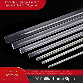 Polikarbonatna šipka, visoke transparentnosti, čvrsta okrugla šipka, crne boje, otporna na visoke temperature, duljina po mjeri