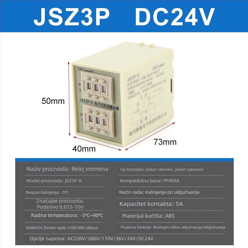 JSZ3P-R ST3P-R ST5P-R elektronički relej vremena ciklusa, visoka preciznost, 220V, s postoljem