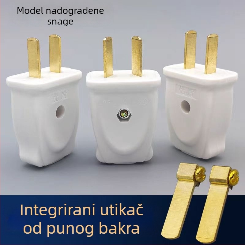 10A utikač od čistog bakra za visoku snagu, 2- ili 3-polni utikač, 16A univerzalni sigurnosni priključak
