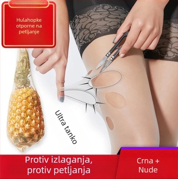 Ženske ultra-tanke čarape-hlače s integriranim sigurnosnim šorcem, UV zaštita, anti-izlaganje, anti-exposure i efekt modeliranja za žene
