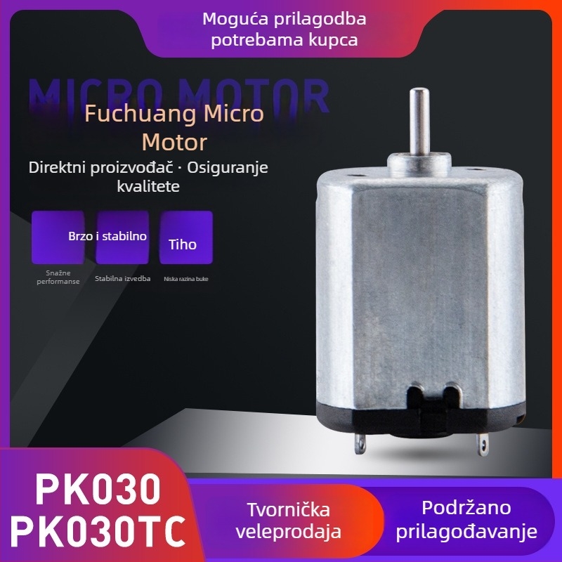 PK030 Alat za čišćenje lica: vibrirajući mikro motor za osobnu njegu, DC motor