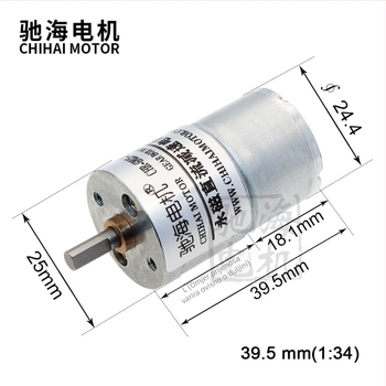 Chihai GM25-310 DC motor s reduktorom, s zadnjim osovinama, mini zupčasti prijenos, 7.4V