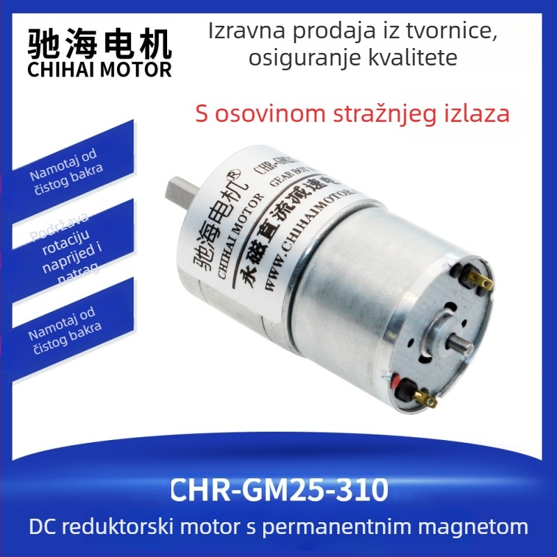 Chihai GM25-310 DC motor s reduktorom, s zadnjim osovinama, mini zupčasti prijenos, 7.4V