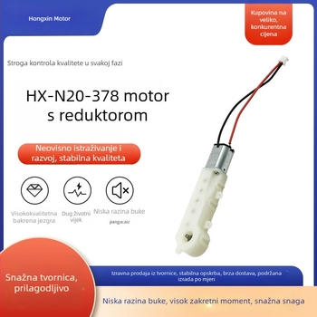 Prilagođeni N20 mikro motor s plastičnim planetarnim mjenjačem za kozmetičke uređaje, nadzor pametnog zaključavanja