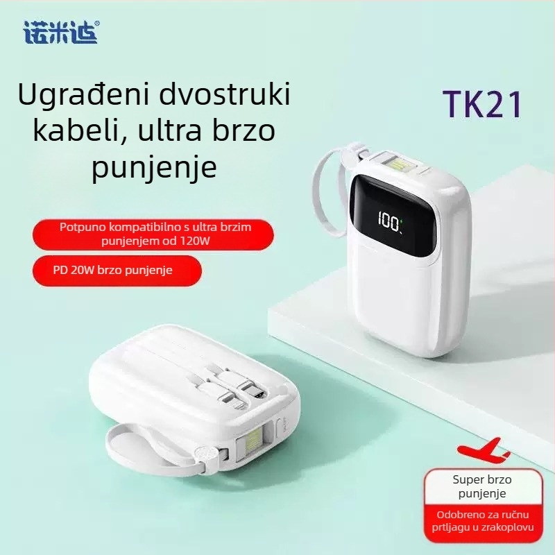 3C certifikat mobilni power bank s ugrađenim kabelom, 120W + PD20W brzo punjenje, digitalni prikaz, 10000mAh, prijenosni mini power bank
