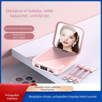 Kompaktno kozmetičko ogledalo s power bankom od 20000 mAh, mini, univerzalno, ugrađeni kabel za punjenje, otisak loga