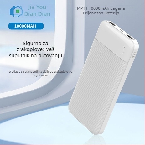 MP11 Vanjska baterija 10000mAh, ultra-tanka, kompatibilna s avionima, 3C certifikat