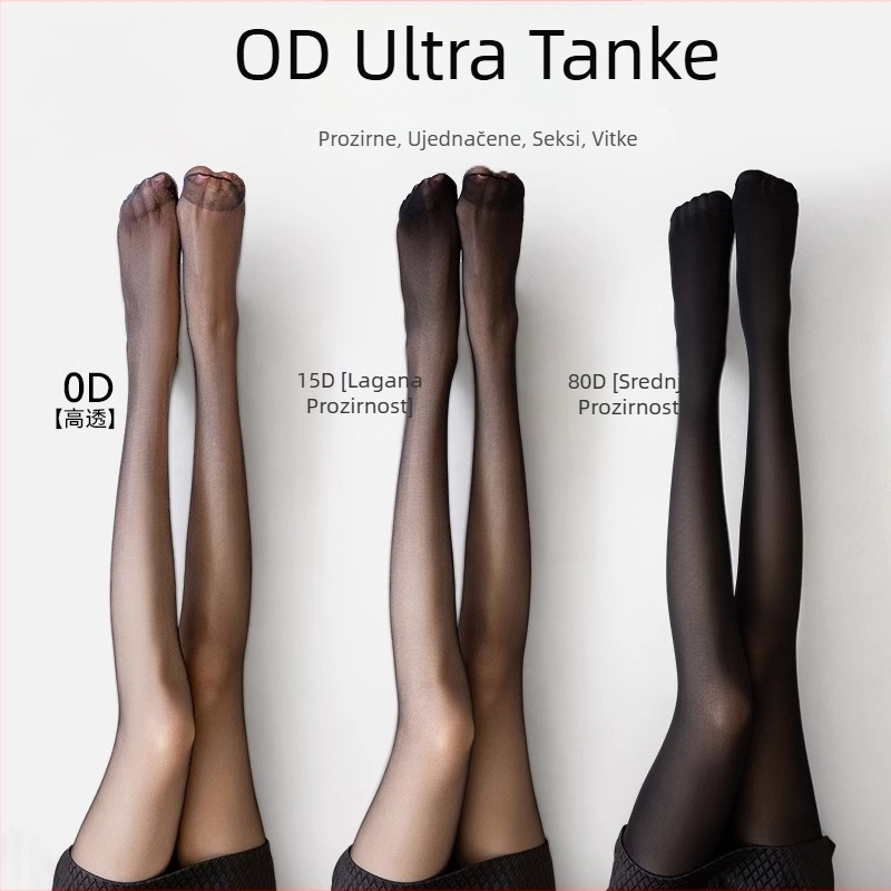 Crne ženske ultra-tanke kolgotice za ljeto, anti-zatezanje, prirodno nude osjet, boja tijela, prozirne za proljeće i jesen