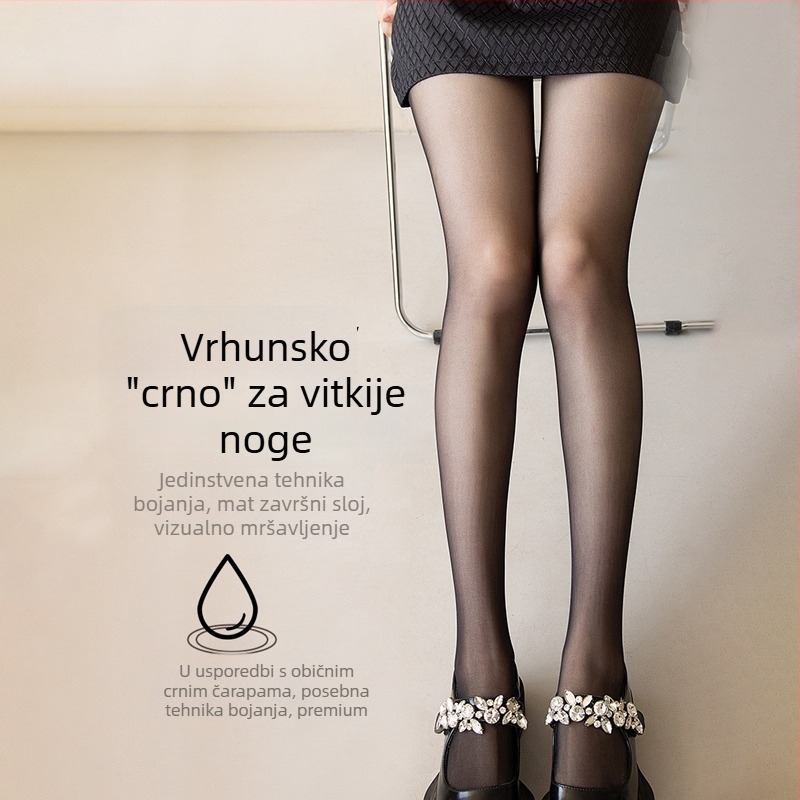Crne ženske ultra-tanke kolgotice za ljeto, anti-zatezanje, prirodno nude osjet, boja tijela, prozirne za proljeće i jesen