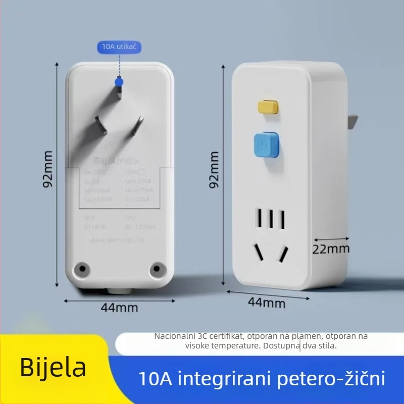 Zaštitna utičnica protiv curenja za bojler i klima uređaje, zaštita utičnice 10A/16A, 3C certifikat