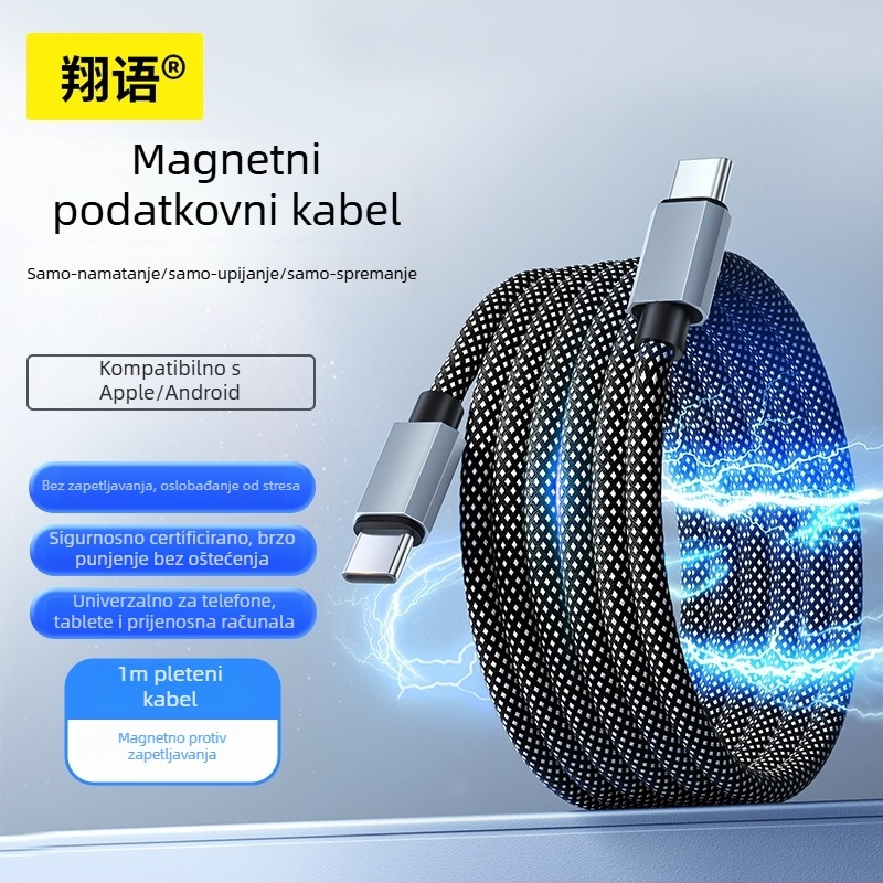 66W brzo punjenje magnetski pleteni kabel za prijenos podataka sa skladištem, za pametne telefone i tablete