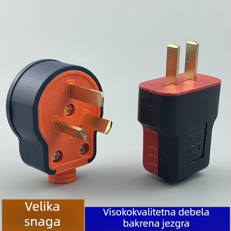 Debeli priključak od čistog bakra, 2-polni, 3-polni, bez kabela, visokoučinkoviti priključak za napajanje