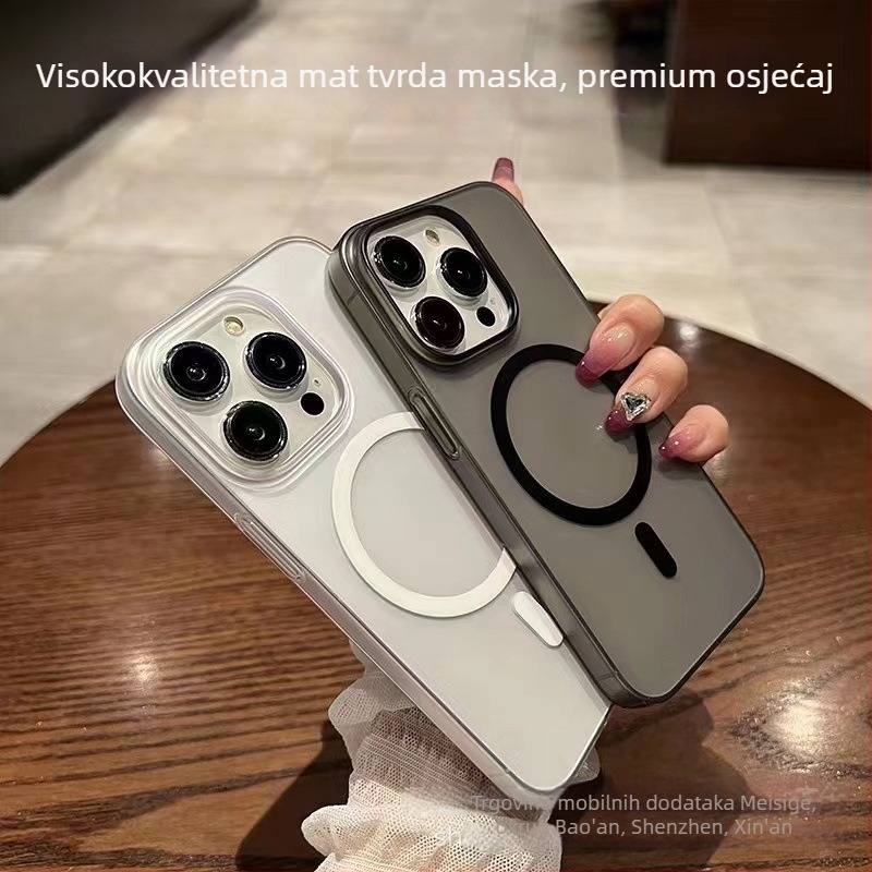 Izuzetno tanak magnetski kućište za iPhone 15/16/17 Pro Max, s dojmovima kože