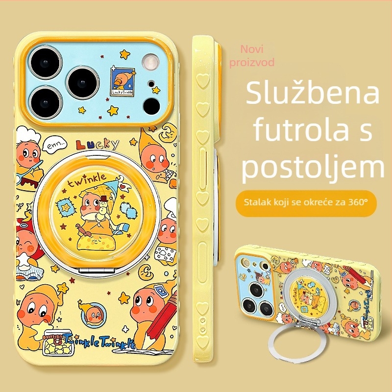 Silikonska maska sa karikaturalnom zvjezdicom i okretajućim postoljem za iPhone 14/15/16/17 Pro Max - slatko i elegantno