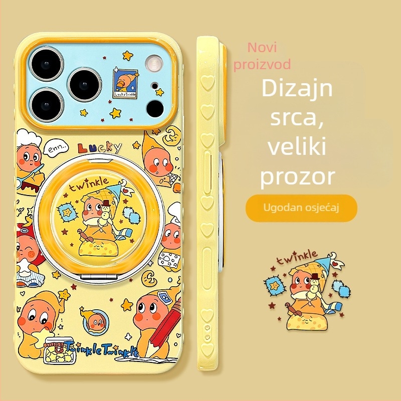 Silikonska maska sa karikaturalnom zvjezdicom i okretajućim postoljem za iPhone 14/15/16/17 Pro Max - slatko i elegantno