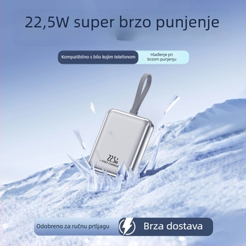 Nova Power Bank s 22,5W brzim punjenjem, 10000mAh velikog kapaciteta, prijenosna bateria s ugrađenim kabelom