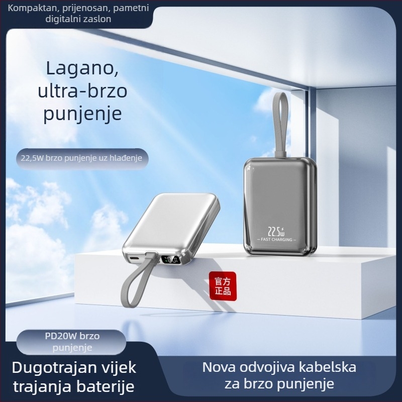 Nova Power Bank s 22,5W brzim punjenjem, 10000mAh velikog kapaciteta, prijenosna bateria s ugrađenim kabelom