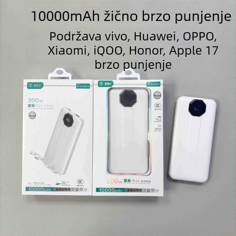 Power Bank s 3C certifikatom, 20000mAh, brzo punjenje, s integriranim dvostrukim kabelima