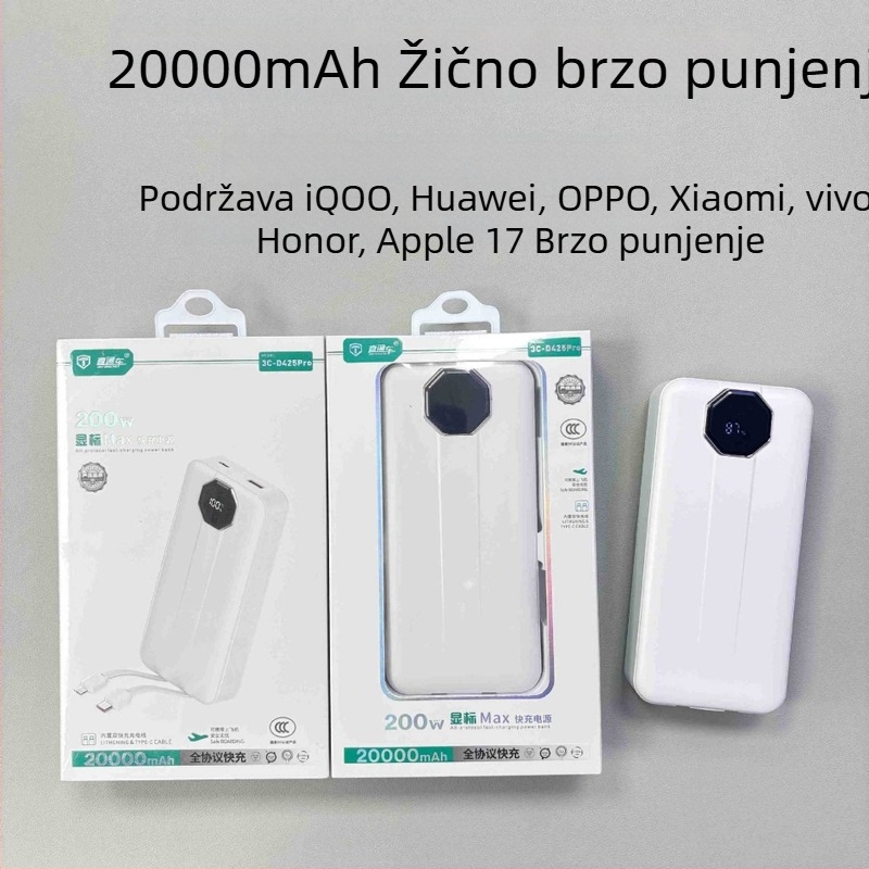 Power Bank s 3C certifikatom, 20000mAh, brzo punjenje, s integriranim dvostrukim kabelima