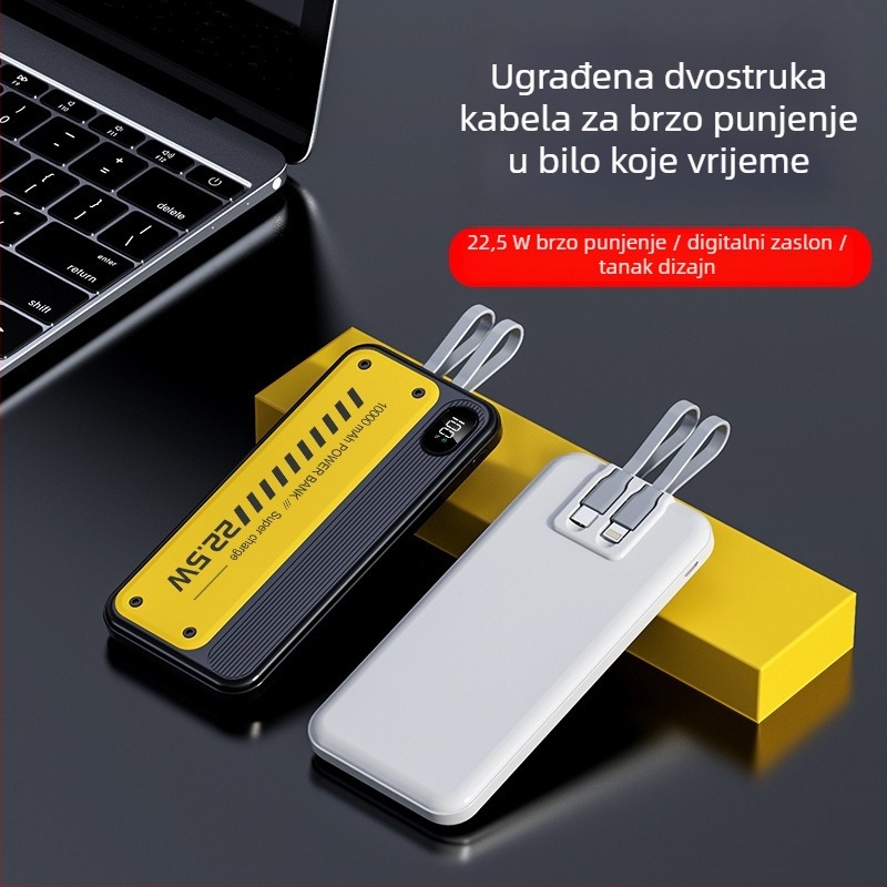 Vanjska baterija 20000 mAh s dvostrukim brzim punjenjem 22,5 W, ultra-tanka, s ugrađenim kabelom i digitalnim zaslonom