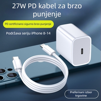 Set PD27W kablova za brzo punjenje za iPhone 13/12 — Lightning i USB-C podatkovni kabel
