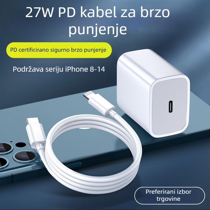Set PD27W kablova za brzo punjenje za iPhone 13/12 — Lightning i USB-C podatkovni kabel