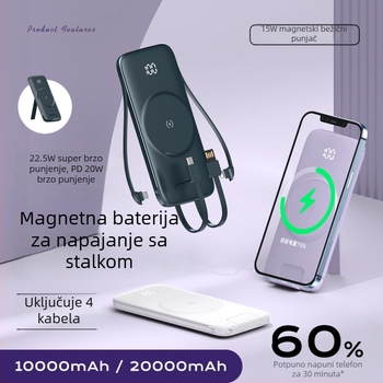 Magsafe bežični magnetski power bank 20000 mAh, s integriranim držačem za četiri kabela