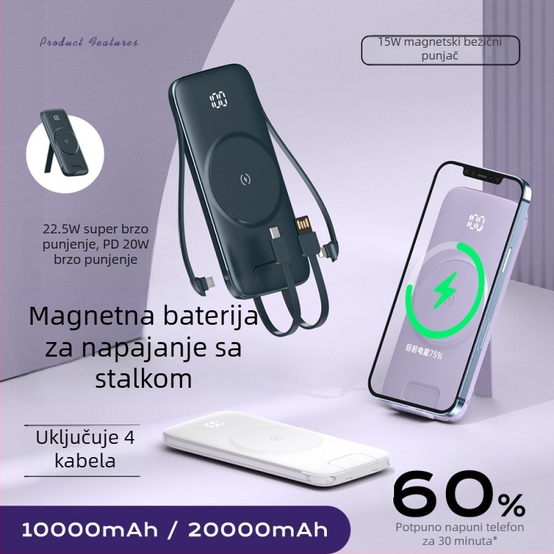 Magsafe bežični magnetski power bank 20000 mAh, s integriranim držačem za četiri kabela