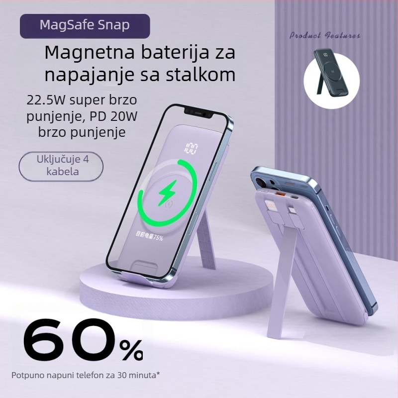 Magsafe bežični magnetski power bank 20000 mAh, s integriranim držačem za četiri kabela
