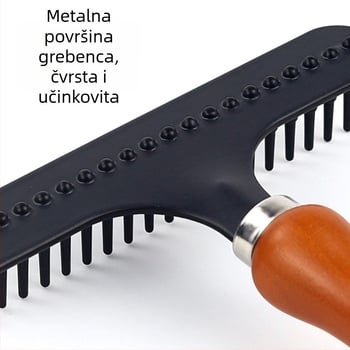Četka za kućne ljubimce s drvenom drškom za pse s dugom i gustom dlakom, uklanja otpalu dlaku, za velike pse