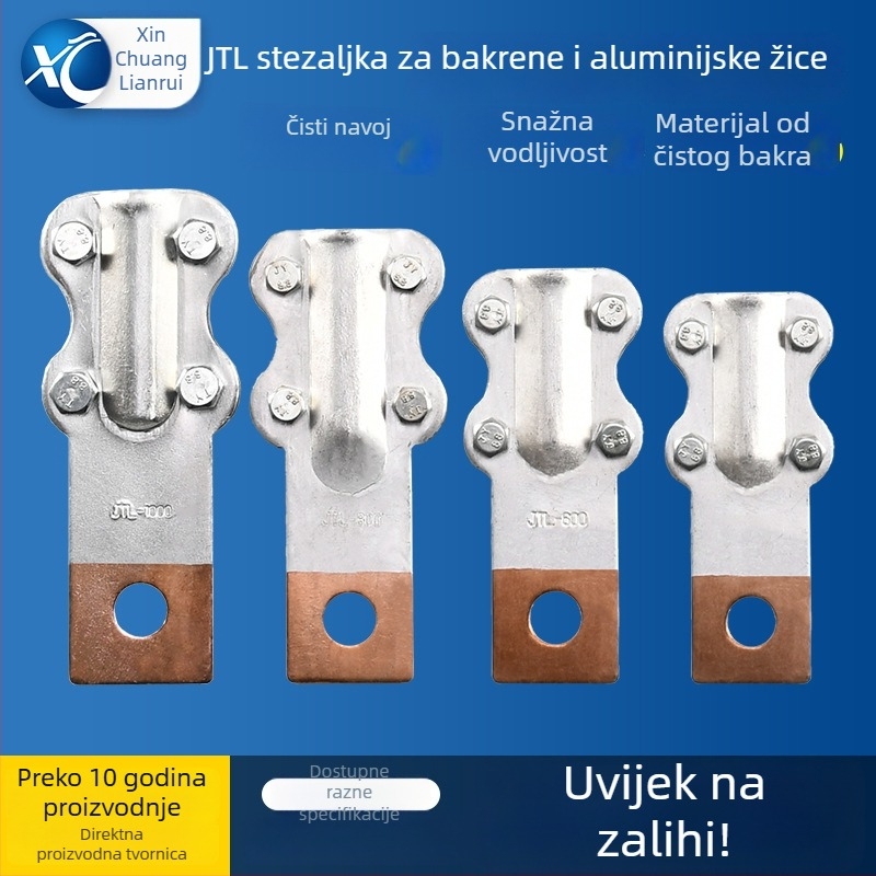 JTL bakreno-aluminijska stezaljka za kabel JTL-200A
