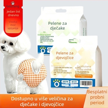 Pelenke za pse za mužjake i ženke, trenirke hlače, hlače protiv mokrenja, hlače za pse menstrualne