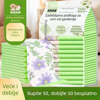 Jednokratne podloge za uriniranje za pse i mačke, visoko upijajuće jastučiće za toalet, debeli pelene za kućne ljubimce