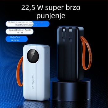 Vanjska baterija 50 000 mAh s digitalnim zaslonom, ugrađen kabel i USB izlaz, brzo punjenje