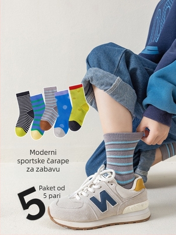 Dječje čarape za dječake do srednjeg lista od pamuka, korejskog stila, jacquard prugasti, prozračne i upijaju znoj, za proljeće, jesen i zimu.
