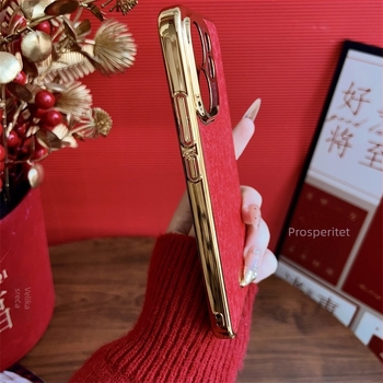 Etui za Oppo Reno 15 Pro – zaštitna futrola, luksuzna koža PLV110, kineski novogodišnji stil, unisex