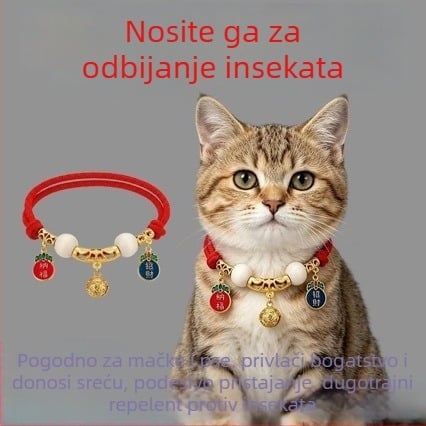 Ogrlica protiv parazita za kućne ljubimce s graviranom identifikacijskom pločicom i zvoncem, za mačke i pse, pogodna za srednje i velike pse