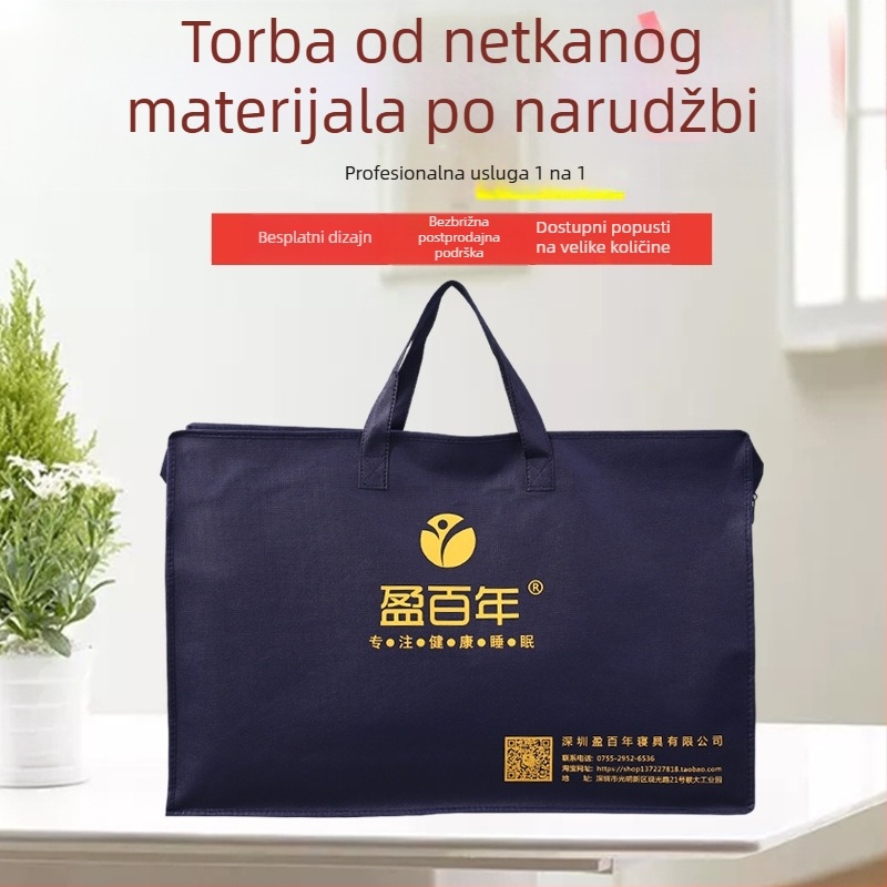 Prilagođena torba od netkanog materijala za kućne tekstile, četverodijelna darovna ambalaža s PVC zatvaračem, prilagodba logotipa