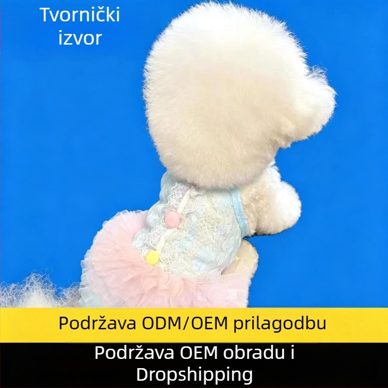 Ljetna čipkasta gradient tutu suknja za kućne ljubimce — prince stil za pse i mačke