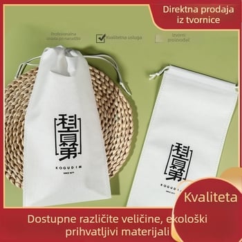Torba za cipele od netkanog materijala, prašna torba, torba s šnoru za skakanje užad s logom, torba za pohranu s logotipom